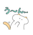 ほぼ白ネコ(デカ文字)（個別スタンプ：38）