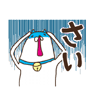 デカ文字秋田弁2（個別スタンプ：5）