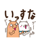 デカ文字秋田弁2（個別スタンプ：21）