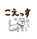 デカ文字秋田弁2（個別スタンプ：28）