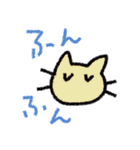 某某猫/まあまあねこ 表情コロコロ（個別スタンプ：30）