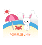 ちびうさぎ8【夏】（個別スタンプ：1）