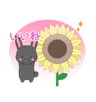 ちびうさぎ8【夏】（個別スタンプ：18）