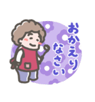 イマジナリーおかあちゃん（個別スタンプ：2）