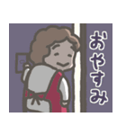 イマジナリーおかあちゃん（個別スタンプ：4）