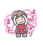 イマジナリーおかあちゃん（個別スタンプ：32）