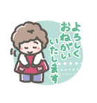 イマジナリーおかあちゃん（個別スタンプ：40）