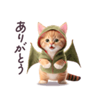 感情を伝える 恐竜ねこ 怪獣ねこ 日常（個別スタンプ：11）