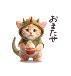 感情を伝える 恐竜ねこ 怪獣ねこ 日常（個別スタンプ：33）