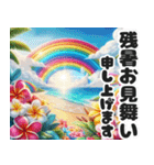 ❤️夏の南国ハワイアンビーチとプルメリア（個別スタンプ：14）