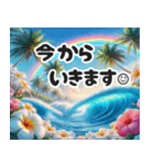 ❤️夏の南国ハワイアンビーチとプルメリア（個別スタンプ：31）