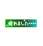 気持ちを伝える♡キラキラメッセージ♪（個別スタンプ：5）