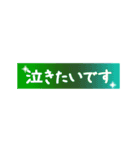 気持ちを伝える♡キラキラメッセージ♪（個別スタンプ：6）