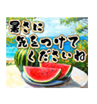 【飛び出す】夏の敬語♡大人の暑中見舞い（個別スタンプ：4）