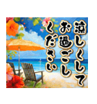 【飛び出す】夏の敬語♡大人の暑中見舞い（個別スタンプ：5）