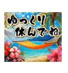 【飛び出す】夏の敬語♡大人の暑中見舞い（個別スタンプ：8）