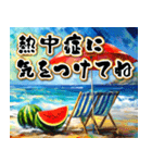 【飛び出す】夏の敬語♡大人の暑中見舞い（個別スタンプ：10）