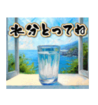 【飛び出す】夏の敬語♡大人の暑中見舞い（個別スタンプ：11）