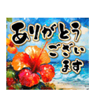 【飛び出す】夏の敬語♡大人の暑中見舞い（個別スタンプ：17）