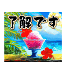 【飛び出す】夏の敬語♡大人の暑中見舞い（個別スタンプ：19）