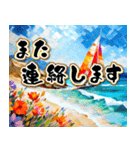 【飛び出す】夏の敬語♡大人の暑中見舞い（個別スタンプ：23）