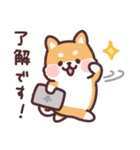 ころころ柴犬 お仕事！（個別スタンプ：14）