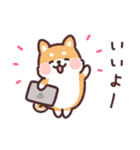 ころころ柴犬 お仕事！（個別スタンプ：21）