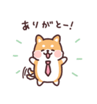 ころころ柴犬 お仕事！（個別スタンプ：24）