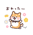 ころころ柴犬 お仕事！（個別スタンプ：27）