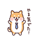 ころころ柴犬 お仕事！（個別スタンプ：31）