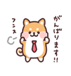 ころころ柴犬 お仕事！（個別スタンプ：33）