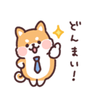 ころころ柴犬 お仕事！（個別スタンプ：36）