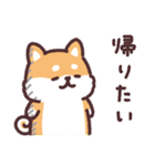 ころころ柴犬 お仕事！（個別スタンプ：38）