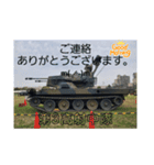 発射機のことば（個別スタンプ：2）