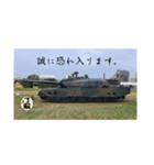 発射機のことば（個別スタンプ：3）