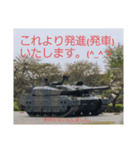 発射機のことば（個別スタンプ：12）