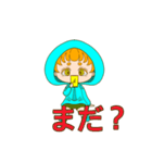 みーずきん！（個別スタンプ：1）