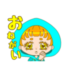 みーずきん！（個別スタンプ：11）