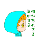みーずきん！（個別スタンプ：12）
