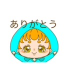 みーずきん！（個別スタンプ：15）