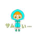 みーずきん！（個別スタンプ：22）