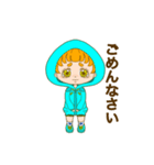 みーずきん！（個別スタンプ：28）