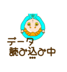 みーずきん！（個別スタンプ：31）