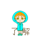 みーずきん！（個別スタンプ：36）