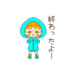 みーずきん！（個別スタンプ：39）