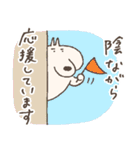 いぬまゆげ 敬語（個別スタンプ：35）