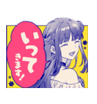 悪党一家の愛娘、（コミック）Vol.1（個別スタンプ：3）