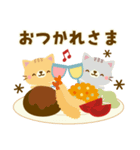 食べ物＊ナチュラルカントリーねこ（個別スタンプ：4）