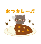 食べ物＊ナチュラルカントリーねこ（個別スタンプ：5）