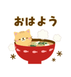 食べ物＊ナチュラルカントリーねこ（個別スタンプ：6）